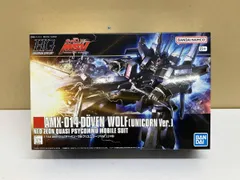 2026年最新】hg ドーベン・ウルフの人気アイテム - メルカリ