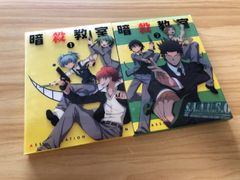 中古][Blu-ray] さばげぶっ! 1〈特装限定版〉 / M01169 - メルカリ
