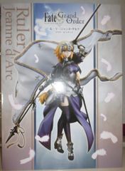 LPレコード Fate/Extended Play - メルカリ