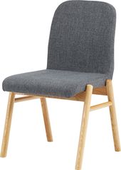 関家具 PINNACLE ピナクル ゆったりワイド座面天然木 希少