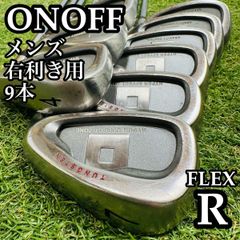 オノフ グローブライド アイアンセット 7本 S キャビティバック