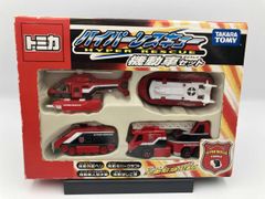 トミカ ハイパーレスキュー機動車セット - メルカリ