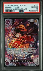 【PSA10】モンキー・Ｄ・ルフィ(SP/SR){紫}〈ST26-005〉[【OP-15】ブースターパック 神の島の冒険]