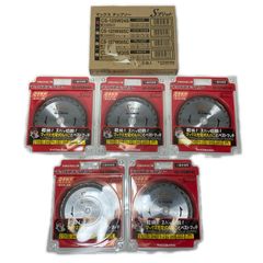 S&T ダイヤモンドカッター 100×8 4枚100×10 1枚 金属用3枚 - メルカリ