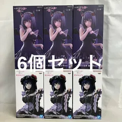 未開封 その着せ替え人形は恋をする ESPRESTO BiCute Dark Figure 喜多川海夢 黒江雫 フィギュア 6個セット SF6681 c107