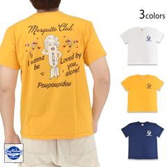 新品未開封】ピザラジオ 2色セット 限定生産 半袖 スウェット Tシャツ