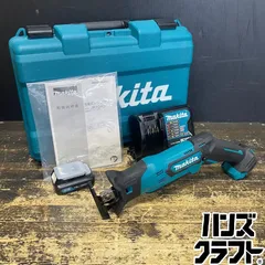 2026年最新】マキタ 10.8V 充電式レシプロソーの人気アイテム - メルカリ 2026年最新】マキタ 10.8V 充電式レシプロソーの人気アイテム - メルカリ