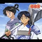 「犬夜叉」キャラクターソングシングル 暴れろ!! 蛮骨&蛇骨(草尾毅&折笠愛),蛮骨(草尾毅),奈落(森川智之)[CD](中古)