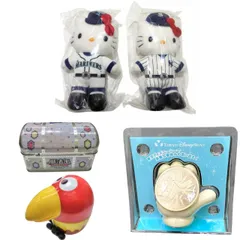 【長】おもちゃ詰め合わせ！ハローキティ ぬいぐるみ MLBコラボ イチロー＆ゴジラ松井 森永 おもちゃのカンヅメ 魔法缶 NEWキョロ缶 東京ディズニーシー マジカルモーメント 非売品 プルートメダル【1067～1360KM】F14