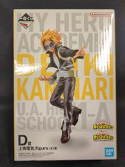 BANDAI SPIRITS 이치 반 쿠지 나의 히어로 아카데미아 NEXT GENERATIONS!! 2 D상 상명 전기 figure