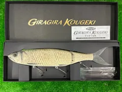 豊中店　デプス　ギラギラコウゲキ　UVワタカのサムネイル