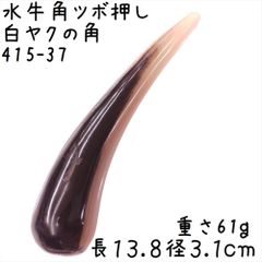 足型図でうまくなるダンスタンゴスローフォックストロットワルツ