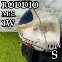 2026年最新】roddio ロッディオ）ドライバーの人気アイテム - メルカリ