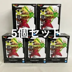 未開封 ドラゴンボール G×materia ブロリー フィギュア 5個セット SF6802 c111