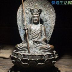 地蔵菩薩石像 石仏 禅意 茶室 書架 玄関 事務室 装飾品 工芸品 置物 地蔵菩薩石像 石仏 禅意 茶室 書架 玄関 事務室 装飾品 工芸品 置物