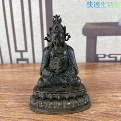 不動明王立像 金属製 高さ約28㎝ アンティーク 仏像 骨董品 金属製 仏像 不動明王 成田山 仏具 骨董品 アンティーク - メルカリ