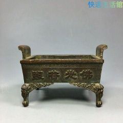 送料無料 極品『章州八宝印泥』中国最高峰朱肉 無形文化財 - メルカリ