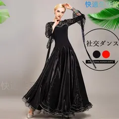 2026年最新】社交ダンス フロートの人気アイテム - メルカリ