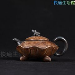 王金川 中国宜興 紫砂壺 茶壺 （刻印有り 中国茶器）未使用 - メルカリ