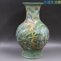 清乾隆粉彩浮彫刻山水魚尾瓶 景徳鎮 陶磁器 装飾品 工芸品美術品 置物 清乾隆粉彩浮彫刻山水魚尾瓶 景徳鎮 陶磁器 装飾品 工芸品美術品