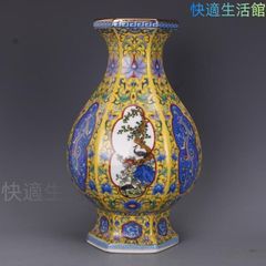 琺瑯彩花鳥八方梅瓶 景徳鎮 陶磁器 装飾品 現代工芸品 美術品 置物 琺瑯彩花鳥八方梅瓶 景徳鎮 陶磁器 装飾品 現代工芸品 美術品 置物