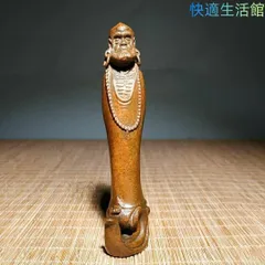 2026年最新】茶道具 銅の人気アイテム - メルカリ