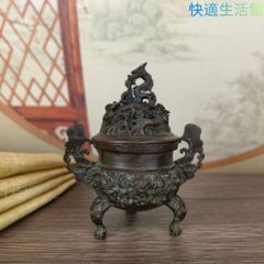 銅器 香炉 竜炉 香道具 装飾品 工芸品 置物 銅 細工 香道具 蓋置 竜紋炉 香炉 装飾品 工芸品 美術品 dd0614 - メルカリ