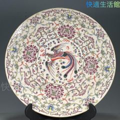 ○中国美術 黄地青龍文 大皿 31cm 高台付 大清乾隆年製款 景徳鎮 龍