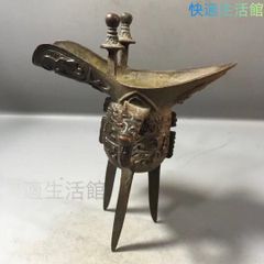 金属工芸品 福の神 彫刻 打ち出の小槌 縁起物 骨董品 開運小槌 - メルカリ