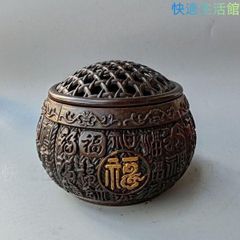 新品 香道 香炉セット一式 清水焼 寛楽作 金彩香炉 箱入 - メルカリ