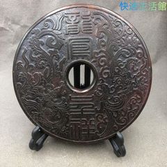 民間仕入れ品 中国清時代のお皿DE502 - メルカリ