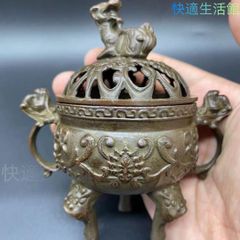 銅製 竜頭杯 仕女図杯 茶道具 装飾品 工芸品 置物 銅製 竜頭杯 仕女図杯 茶道具 装飾品 工芸品 置物 - メルカリ