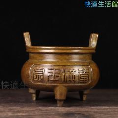 九谷焼 幸仙窯 青粒鉄仙 金彩絵変わり 4号香炉 香爐 香炉 - メルカリ