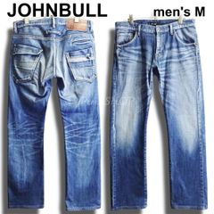 限定 Levi's リーバイス プレミアム LEJ 570 20周年モデル W87cm / W32