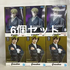 未開封 呪術廻戦 Grandista XStellar 禪院直哉 フィギュア 6個セット SF6687 c101