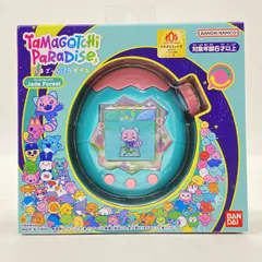 バンダイ たまごっちパラダイス ジェイドフォレスト ※中古のサムネイル
