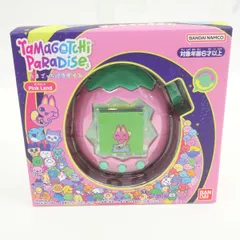 バンダイ たまごっちパラダイス ピンクランド ※中古のサムネイル