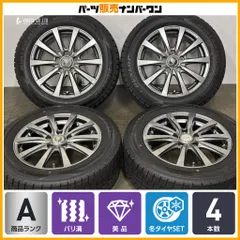 【バリ溝 美品】ユーロスピード 16in 6.5J +53 PCD114.3 2023年製 ダンロップ WM02 205/60R16 アクセラ ノア ヴォクシー ステップワゴンのサムネイル