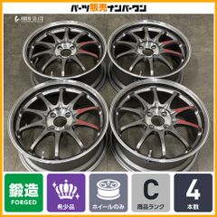 シボレー系 6穴 24インチ シルバラード - メルカリ