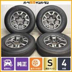 T2009[送料無料]スズキ純正15X5.5J ブリヂストン 195/80R15 - メルカリ