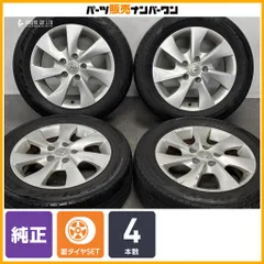 【交換用に】ニッサン C26 セレナ 純正 16in 6.5J +45 PCD114.3 ブリヂストン プレイズ PX-RV2 195/60R16 C25 C27 ノーマル戻し 即納可能のサムネイル