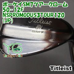 Titleist Vokey Design SM7 48度 10F ウェッジ - メルカリ