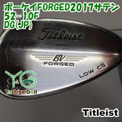 キャロウェイ X FORGED 56° 52° 2本セット - メルカリ
