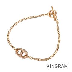 ティファニー TIFFANY&Co. リターントゥ カフ Sv925 ダイヤモンド
