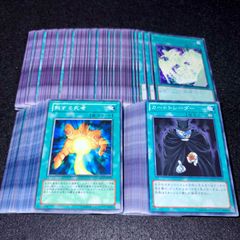 遊戯王☆イリュージョンの儀式☆枠ズレ(大)☆エラーカード☆ - メルカリ