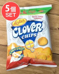 【5個セット】クローバーチップス - チーズ味 〔Leslie〕 / セット スナック フィリピン チーズ味 お菓子のサムネイル