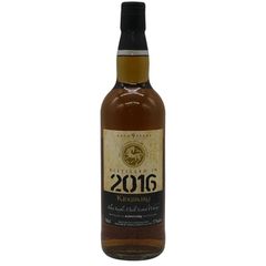 キングスバリー ボウモア 2005 20年 700ml 56% 未開栓 箱なし - メルカリ