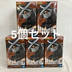 ミラーマン 火炎怪獣 キティーファイヤー ミニソフビ 円谷プロ - メルカリ