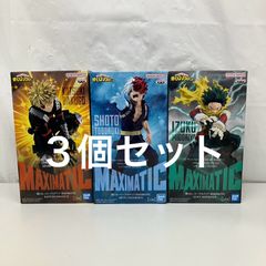 미개봉 내 영웅 아카데미아 maximatic 미도리타니 출구 Ⅱ 폭호 카츠미 Ⅱ 굉 초동 Ⅱ BANPRESTO 피규어 3개 세트 LF6582 f101