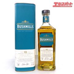 イギリス ブッシュミルズ10年 オールドボトル 旧ボトル 700ml